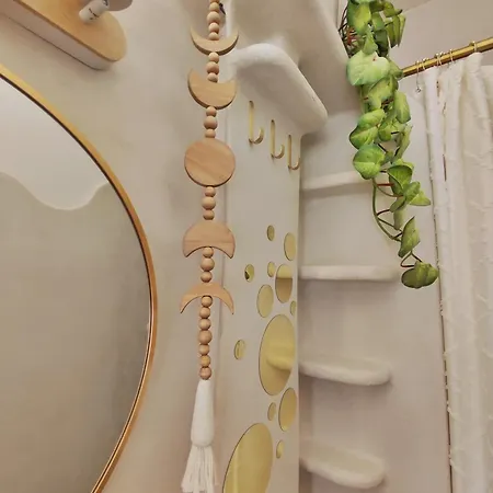 Apartamento Jungle Bohème - à 3 Minutes De La Promenade Des à Pieds *